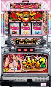 沖ドキ！2-30【中古パチスロ台実機】 | 中古パチンコ&パチスロ販売 