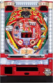 CR餃子の王将2 ミニ500 (1/5) パチンコ実機 裏玉循環 CR餃子の王将2 ミニ500 (1/5) パチンコ実機 裏玉循環
