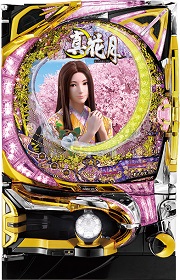 CR浜崎あゆみ物語‐序章‐【中古パチンコ台実機】 - FC2ショッピングモール