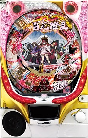 送料無料 eソードアート・オンライン 閃光の軌跡 スマパチユニット付き 実機 Amazon | e ソードアート・オンライン 閃光の軌跡 中古パチンコ