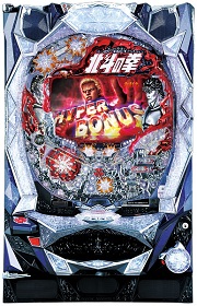 完全オートプレイ】CR北斗の拳5覇者 パチンコ実機 希少台 美品