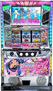 スカイガールズ～ゼロ、ふたたび【中古パチスロ実機】 - FC2 