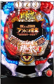 パチンコ機種アントニオ猪木 オリジナル ヘッドパーツ パチンコ機種アントニオ猪木 オリジナル ヘッドパーツ