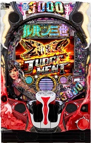 eルパン三世 THE FIRST【中古スマパチ台実機】 | 中古パチンコ