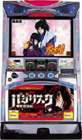 に*す様 CRライディーン 神速篇 に*す様 CRライディーン 神速篇 CR REIDEEN 神速篇（高尾／高尾