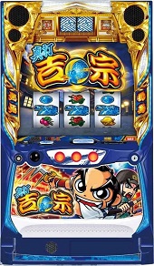 L真打 吉宗【中古スマスロ台実機】 | 中古パチンコ&パチスロ販売