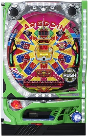 CR新アレジンFPW【中古パチンコ台実機】 | 中古パチンコ