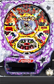 Pシュタインズ・ゲート ゼロ【中古パチンコ台実機】 - FC2ショッピング