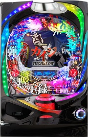 蛇喰夢子という女[ビタ押しver.]【中古パチスロ台実機】 - FC2