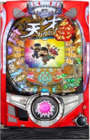 eソードアート・オンライン 閃光の軌跡【中古スマパチ台実機】 - FC2