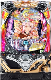 CRギルティクラウンMB【中古パチンコ台実機】 | 中古パチンコ