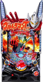 Pぱちんこ ウルトラマンタロウ2【中古パチンコ台実機】 | 中古パチンコ