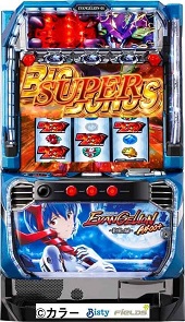 LBヱヴァンゲリヲン～約束の扉～【中古スマスロ台実機】 | 中古