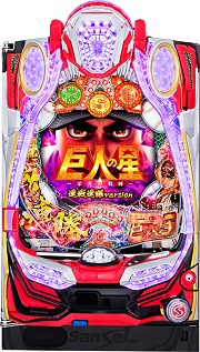 ソードアート・オンライン 閃光の軌跡 パチンコ台実機 京楽 e ソードアート・オンライン 閃光の軌跡【LED不問 中古