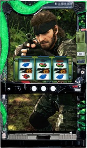 メタルギア ソリッド スネークイーター【中古パチスロ台実機