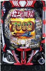 e真・北斗無双 第5章 夢幻闘双【中古スマパチ台実機】 | 中古パチンコ