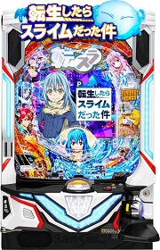eソードアート・オンライン 閃光の軌跡【中古スマパチ台実機】 - FC2
