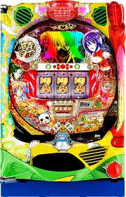 パチンコ実機 CR麻雀物語2 1/299 循環加工