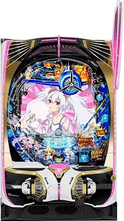 PAアズールレーン THE ANIMATION 異次元トリガー 79ver.【中古パチンコ