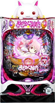 PAスーパー海物語IN地中海2 ラッキートリガーver.【中古パチンコ - FC2