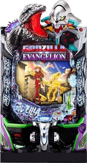 eゴジラ対エヴァンゲリオン2 中古　実機 Pゴジラ対エヴァンゲリオン2 超デカシルバー【中古パチンコ台実機
