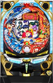 CRFらんま1/2 温泉アスレチック編 天【中古パチンコ台実機】 | 中古 