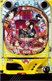 eソードアート・オンライン 閃光の軌跡【中古スマパチ台実機