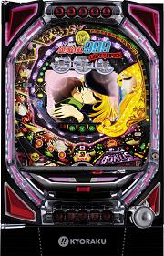 L戦姫絶唱シンフォギア 正義の歌【中古スマスロ台実機】 - FC2