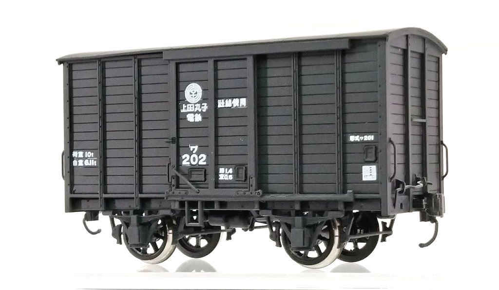 ジャンク! ワールド工芸 上田丸子EB4III キット組立品 おまけ付 16番ゲージ「上田丸子 ワ202/204形」ペーパーキット | IORI