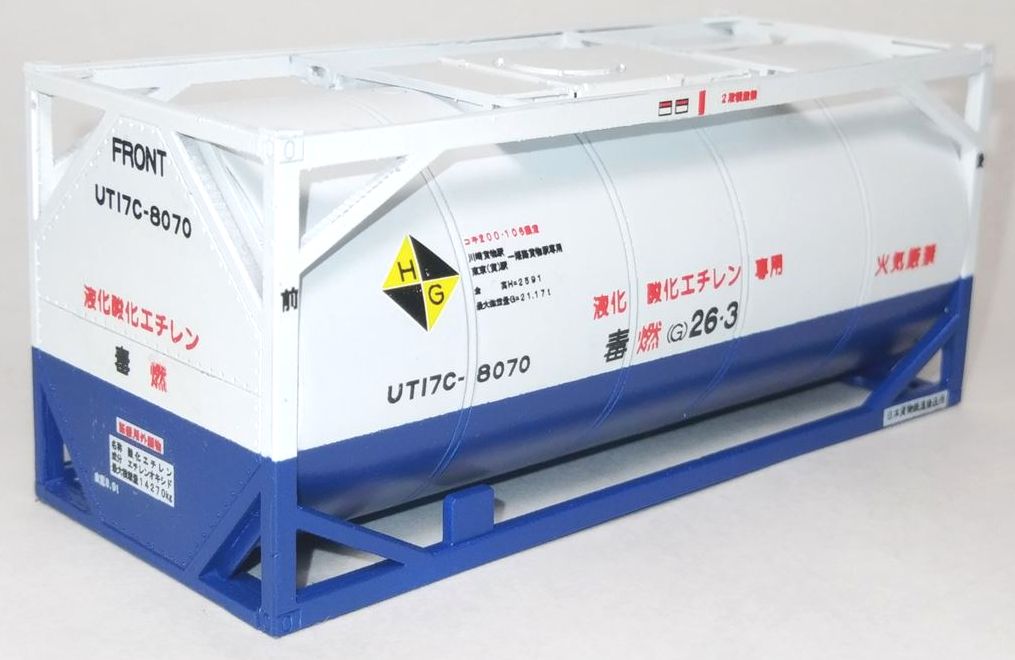 チロ様酸素カバーオーダーページ 楽天市場】大中産業 ボンベカバー ストロングサン SA-02 酸素 用