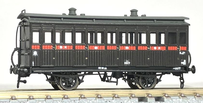 模型製作用品 haru Amazon | 青島文化教材社(AOSHIMA) スカイネット 1/12 完成品