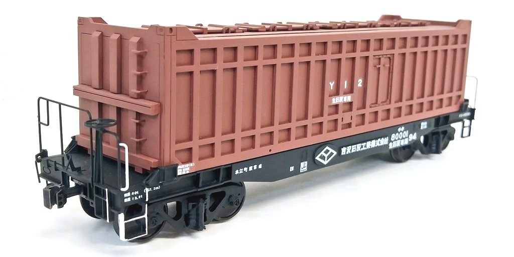 16番ゲージ「国鉄 チキ80000形 タイプB」ペーパーキット