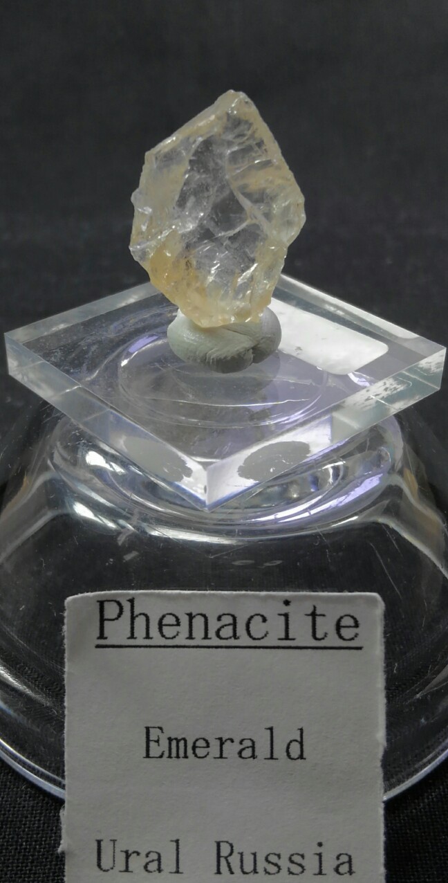 ロシア産 エメラルド原石 フェナカイト共生の可能性 フェナカイト（フェナサイト、宝石質）原石12，5Ct（ロシア