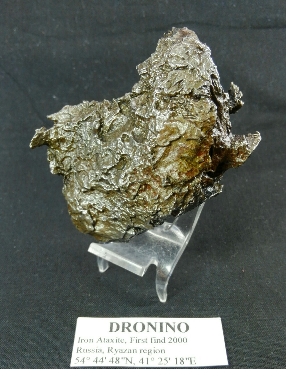 鉄隕石 ドロニノ隕石 130g 両面エッチング、外殻皮付き - インテリア小物