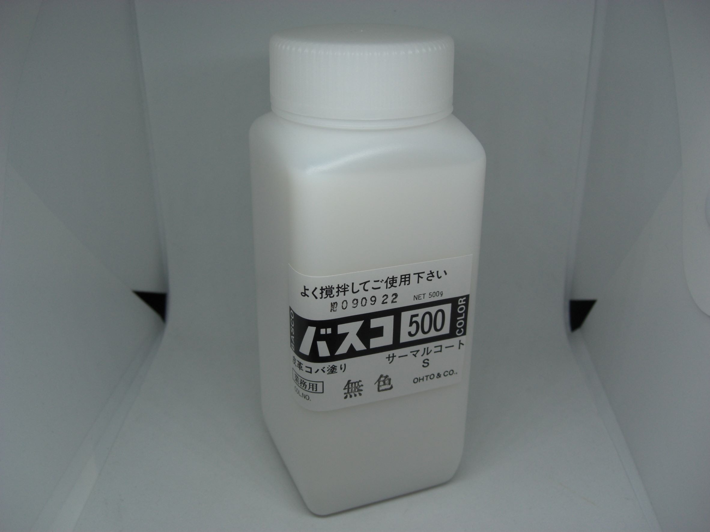 コバページ Amazon.co.jp: DY.Leather コバ仕上げ剤 コバプラス 【 艶消