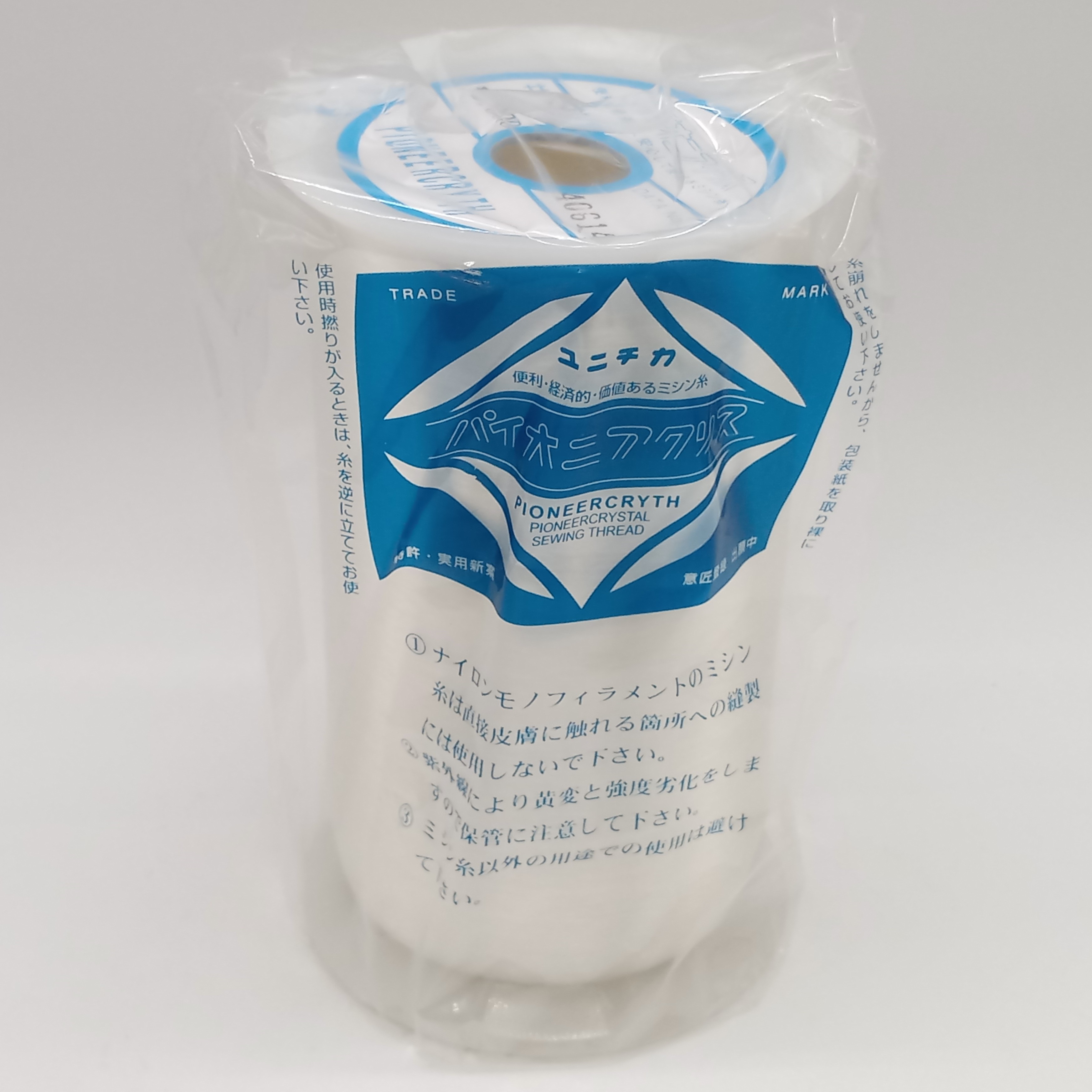 ユニチカ】50/12000mパイオニアクリス | 工業用ミシン糸・縫製