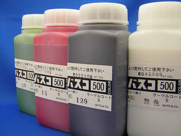 コバページ 廃止品＞【ページ移行済】コバワックス 無色/黒/茶/濃茶 25g/C2234
