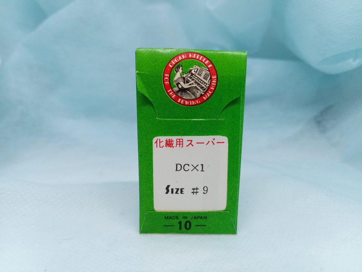 DC×1(化繊super)【オルガン針】 | 工業用ミシン糸・縫製副資材の販売