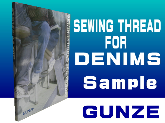 SEWING THREAD FOR DENIMS見本帳（グンゼジーンズ） | 工業用ミシン糸