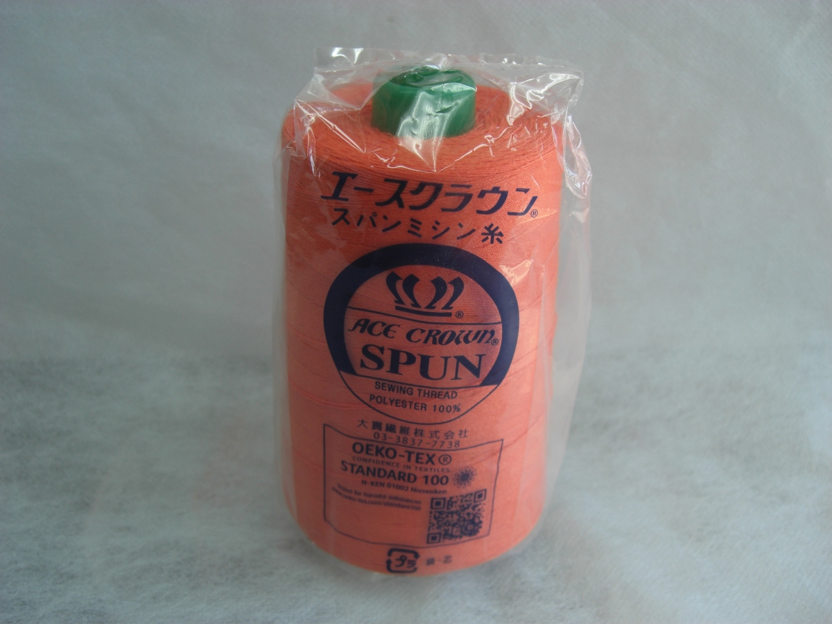 エースクラウン　３０番　工業用ミシン糸　 30&frasl;3000mエースクラウンスパン | 工業用ミシン糸・縫製副資材の販売