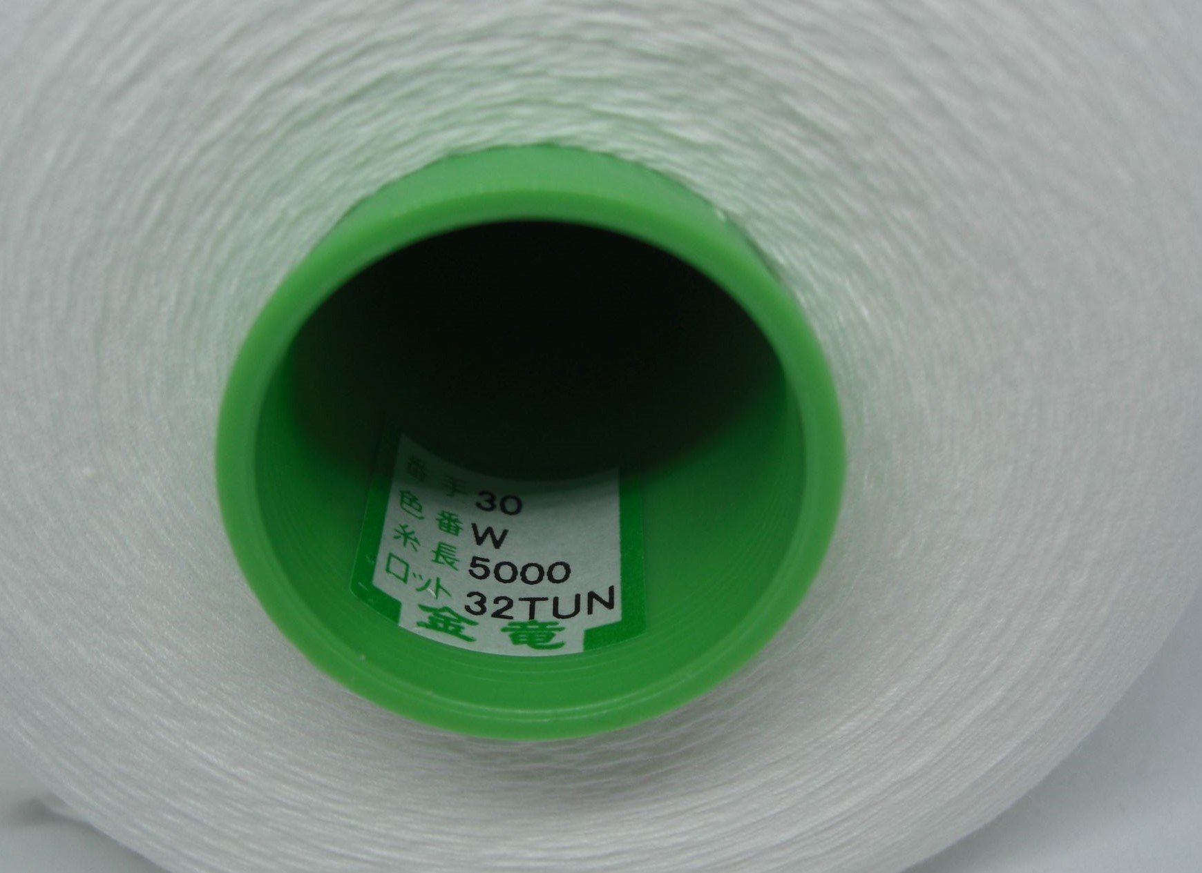 特大サイズコタン 楽天市場】RENEW もっちりFIT！低&高反発ウレタン入 超特大 ビーズ