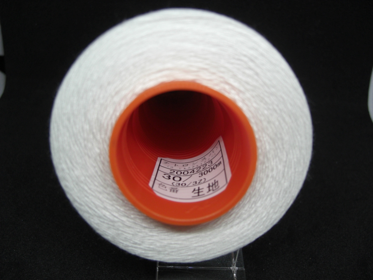 あみんぬさん専用 万能排水あみ 9442 | 水栓用品 通販 | ホームセンターのカインズ