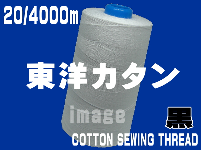 黒芯白20、タン薄20 Buy ZX 710 - D65785 | GOAT