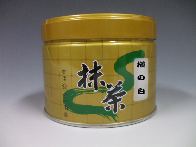 宇治 山政小山園 抹茶 槇の白 缶入 150g 3缶 小山園 ① 抹茶/MATCHA/powdered grenn tea】 槇の白 150g入り 山政小山園