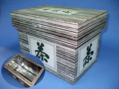 ◆ お茶のセット ／ 箱入り ◆ 三室戸_お茶(焙じ茶)とのギフトセット | 茶和花 公式オンライン