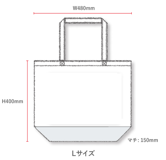 Listen!! JOE ALCOHOL トートバッグ Lサイズ GREEN | JAMF WEB SHOP