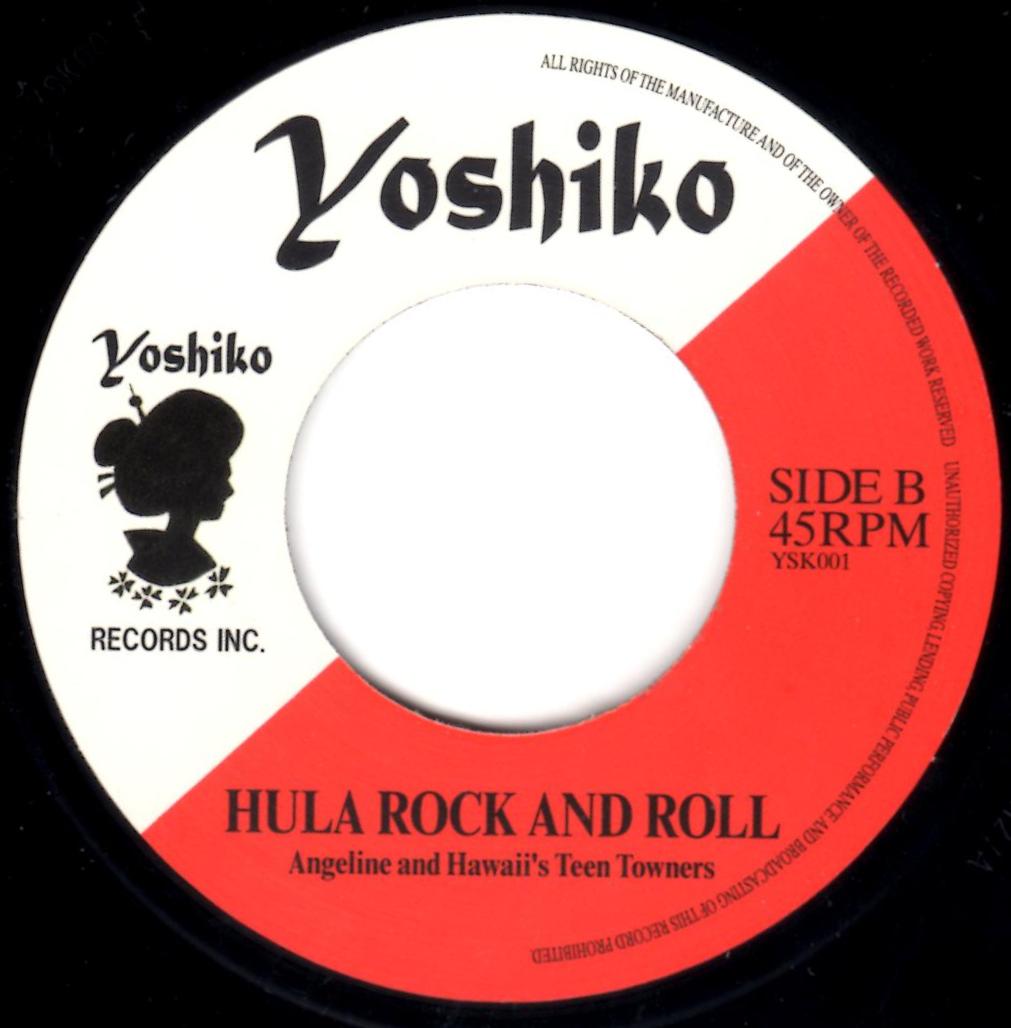 洋楽 The J's With Jamie Yoshiko Japan 7inch 洋楽 The J's With Jamie Yoshiko Japan 7inch 洋楽 The J's