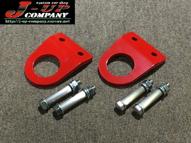 ジムニー 牽引フック レスキュー用品 フロント牽引フック 左右セット JB23 楽天市場】ジムニー 牽引フック 取り付け レスキュー用品