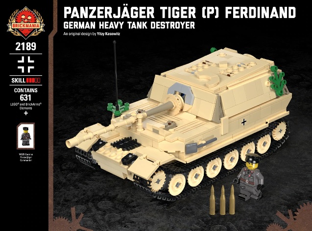 ドイツ軍 PanzerJager Tiger [P]フェルディナント | MOMCOM