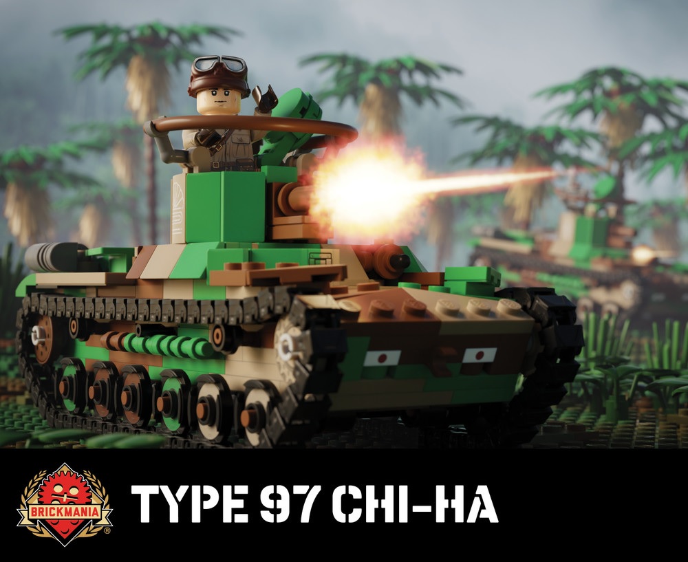 日本軍九七式 Chi-Ha 中戦車 限定版 | MOMCOM